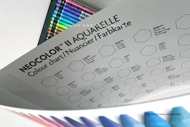 까렌다쉬,까렌다쉬네오칼라2,까렌다쉬네오칼라2수성크레용40색,까렌다쉬네오칼라2수성크레용