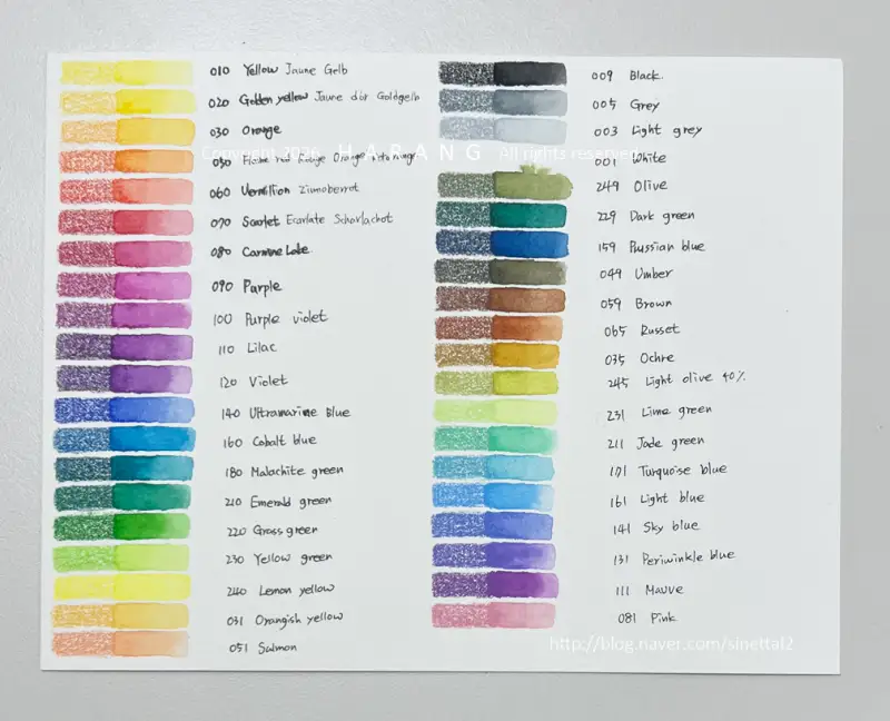 까렌다쉬,까렌다쉬네오칼라2,까렌다쉬네오칼라2수성크레용,까렌다쉬네오칼라2수성크레용발색표