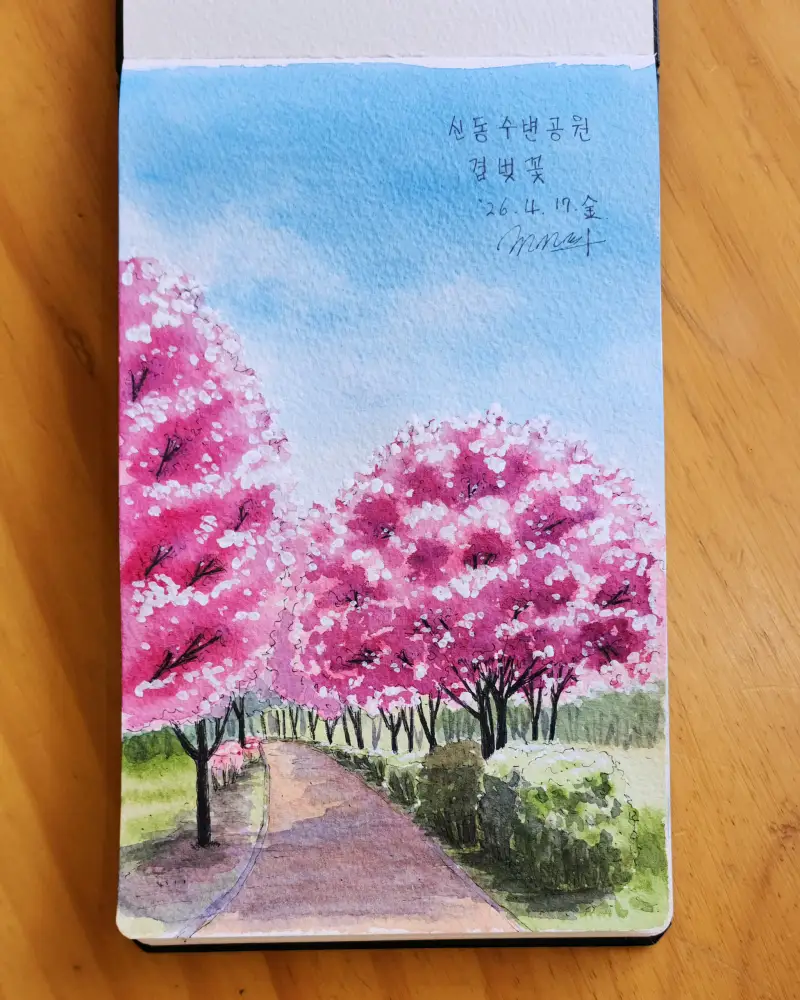 다니엘스미스,아르쉬양장북