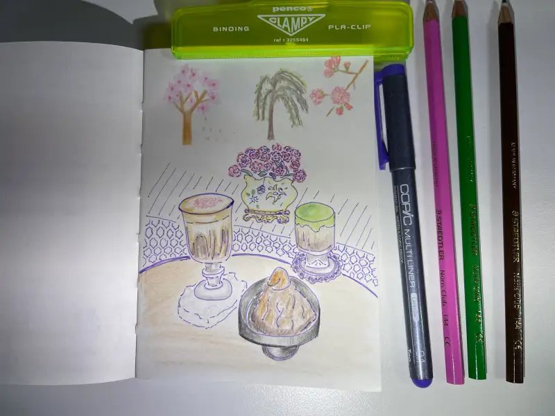 코픽,코픽멀티라이너,라벤더