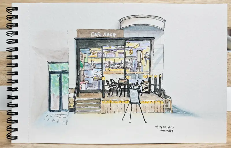 화방넷,드로잉로그,15기,카페