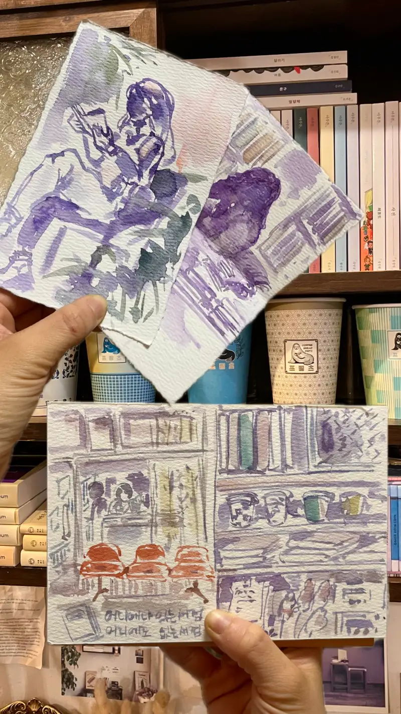 수채화,드로잉로그,노스케치,드로잉,서점,Swc