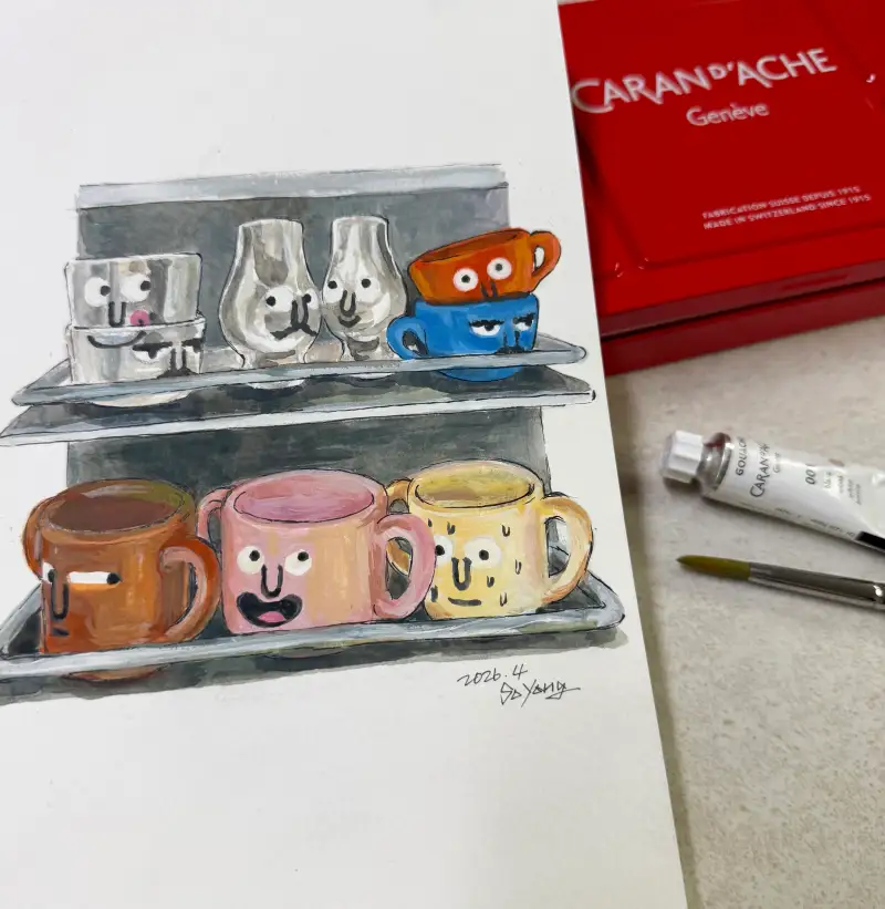 까렌다쉬,과슈,고체물감,CANSON