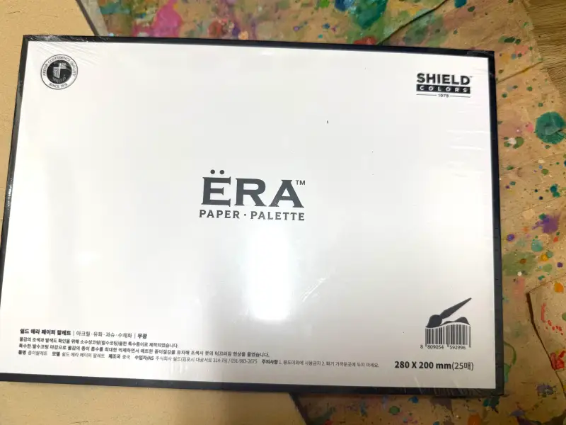 쉴드에라종이파렛트