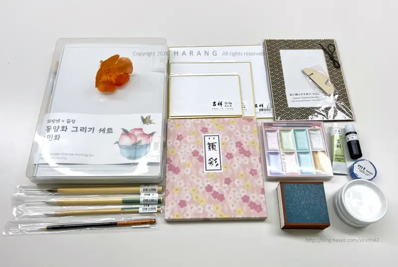 페인터즈,길상,길상동양화그리기세트,민화,화방넷페인터즈,길상안채물감,시키시,펄물감,민화붓