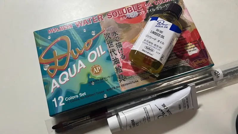 홀베인,유화물감,수용성유화물감
