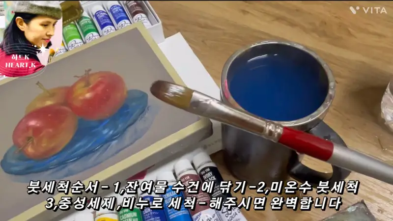 홀베인2100F리세이블붓