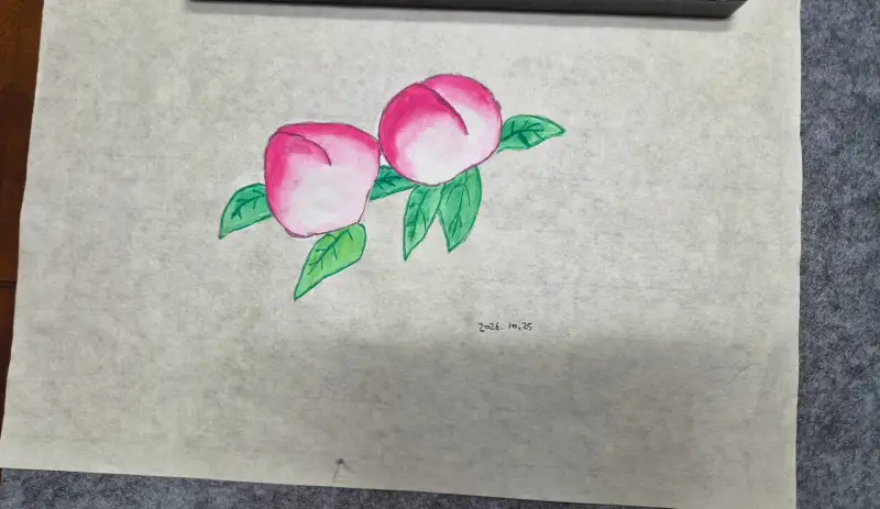길상,동양화물감